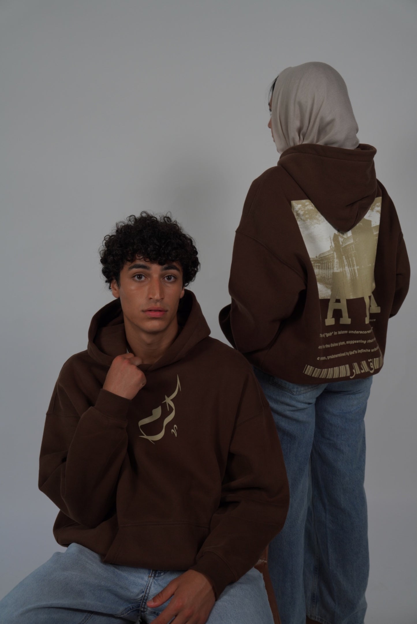 "QADR" Heavy-Weight Hoodies