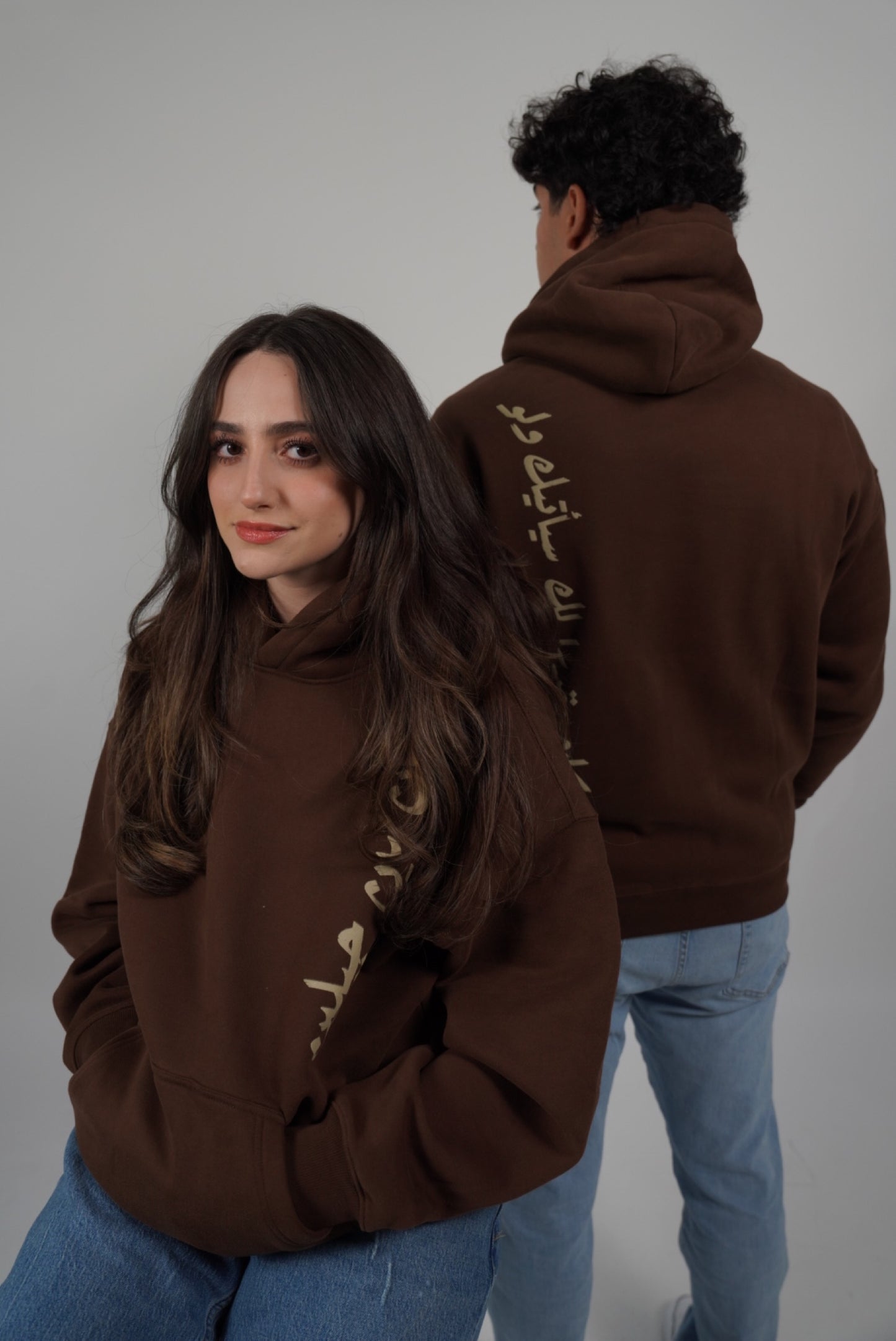 "Meant To Be" HeavyWeight Hoodies